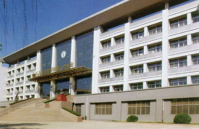 ܊е���̌W(xu��)Ժ�����c���_(d��)�C�ό��ޘ�