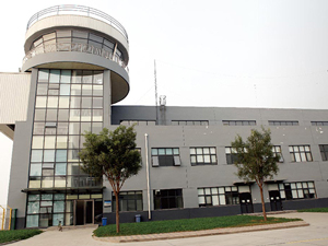 ʯ���fͨ�ú��ծa(ch��n)�I(y��)����533̖(h��o)ԇ�w�z�y(c��)�C�ϏS��