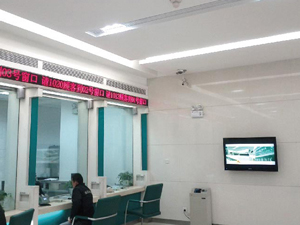 �r(n��ng)�I(y��)�y������֧�нӴ��_