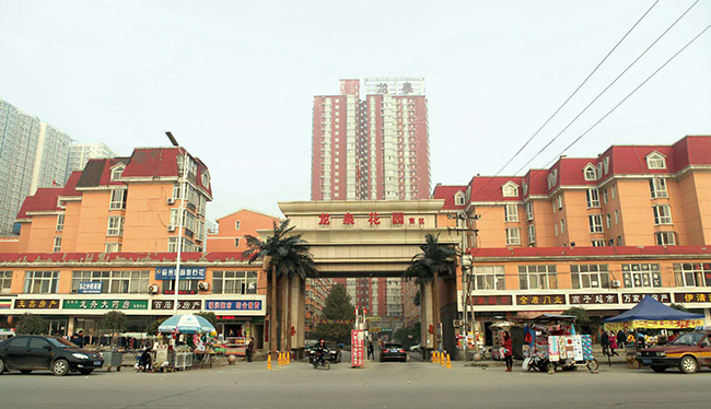 ��Ȫ���@סլȺ